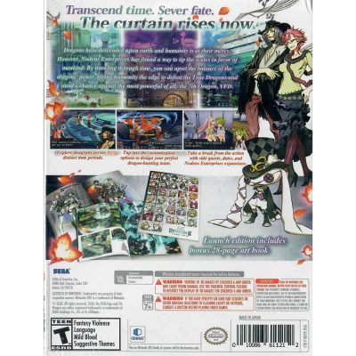 7Th Dragon Iii Code Vfd 3Ds Nintendo 3Ds