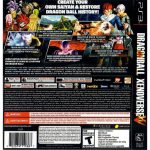 Dragon Ball Xenoverse Ps3 #1 Dragon Ball Xenoverse Ps3 #1