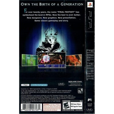 Final Fantasy 20Th Anniversary Edition Psp