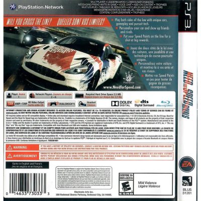 Need For Speed Rivals Ps3 #1