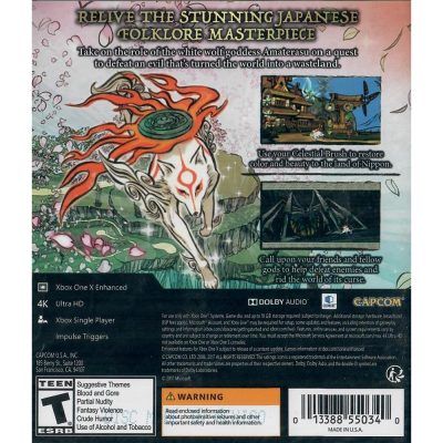 Okami Hd Xbox One