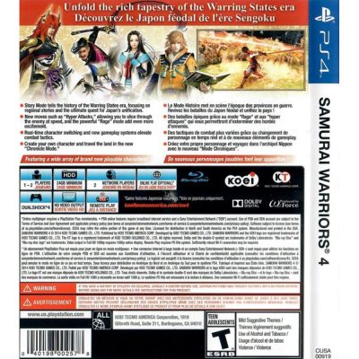 Samurai Warriors 4 Ps4 #3