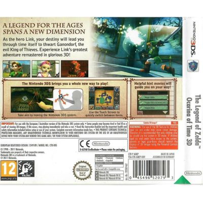The Legend Of Zelda Ocarina Of Time 3D Nintendo 3Ds #2