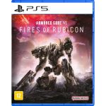 Armored Core Vi Fires Of Rubicon Ps5