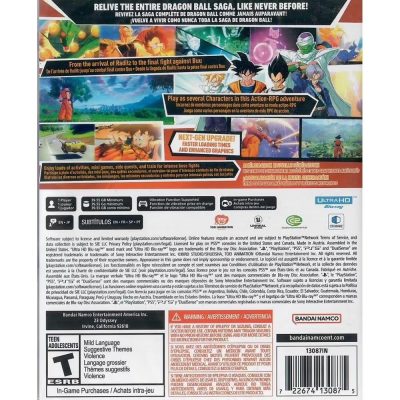 Dragon Ball Z Kakarot Ps5