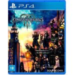 Kingdom Hearts Iii Ps4 #2 Kingdom Hearts Iii Ps4 #2