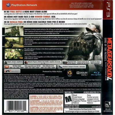 Metal Gear Solid 4 Guns Of The Patriots Ps3 #2 (Greatest Hits)