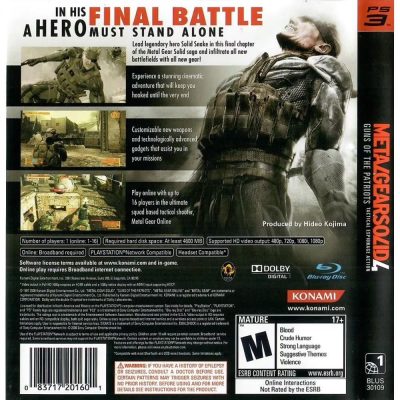 Metal Gear Solid 4 Guns Of The Patriots Ps3