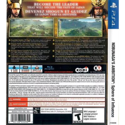 Nobunagas Ambition Sphere Of Influence Ps4