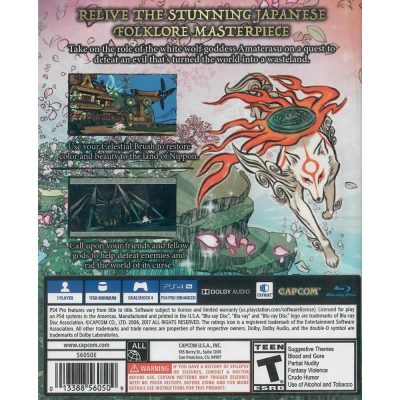 Okami Hd Ps4