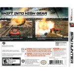 Spy Hunter Nintendo 3Ds #2 (Sem Manual) Spy Hunter Nintendo 3Ds #2 (Sem Manual)