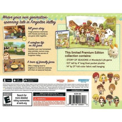 Story Of Seasons A Wonderful Life Premium Edition Ps5
