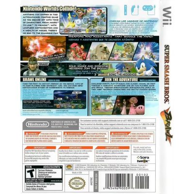 Super Smash Bros Brawl Nitnendo Wii #3