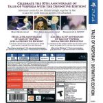Tales Of Vesperia Definitive Edition Ps4 Tales Of Vesperia Definitive Edition Ps4