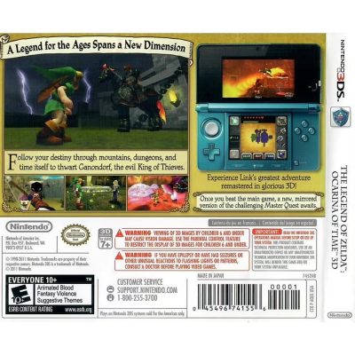 The Legend Of Zelda Ocarina Of Time Nintendo 3Ds #2