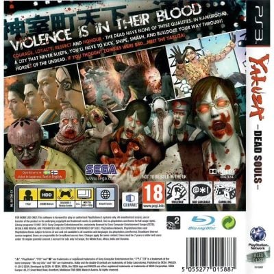 Yakuza Dead Souls Ps3