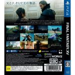 Final Fantasy Xv Ps4 #1 (Asiático)