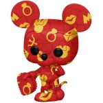 Funko Pop Mickey Mouse Art Series 24 (Valentine) (Special Edition)