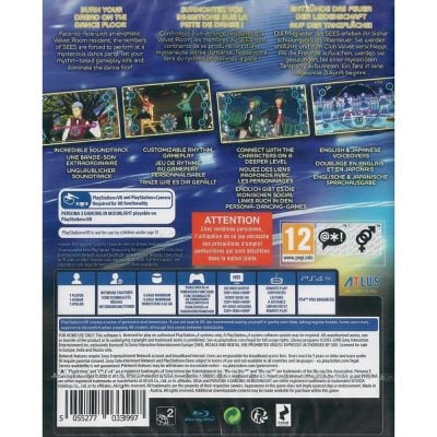 Persona 3 Dancing In Moonlight Ps4