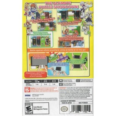 Puyo Puyo Tetris Nintendo Switch
