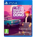 Road To Guang Dong Ps4 Road To Guang Dong Ps4