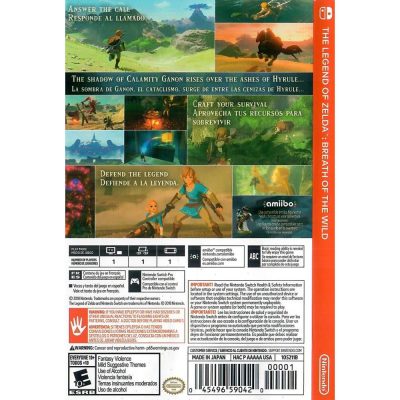 The Legend Of Zelda Breath Of The Wild Nintendo Switch #2 (Usado) (Jogo Mídia Física)