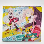 Akibas Trip Hellbound & Debriefed 10Th Anniversary Edition - Ps4