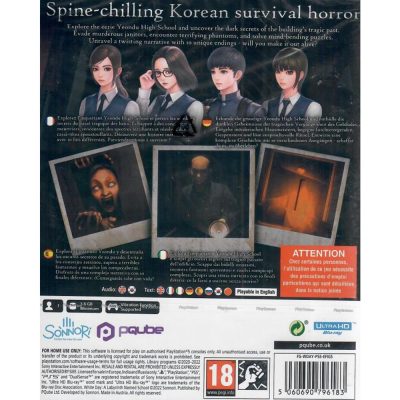 White Day: A Labyrinth Named School - Ps5