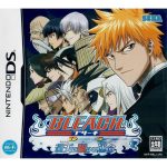 Bleach Ds: Souten Ni Kakeru Unmei – Nintendo Ds (Japonês) Bleach Ds: Souten Ni Kakeru Unmei - Nintendo Ds (Japonês)