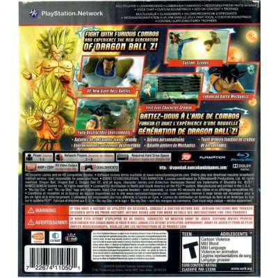 Dragon Ball Z Ultimate Tenkachi - Ps3 (Usado)