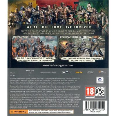 For Honor - Xbox One
