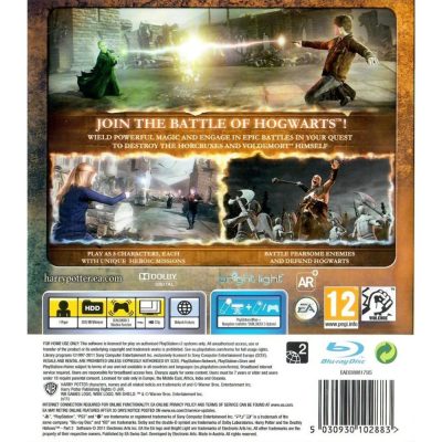 Harry Potter And The Deathly Hallows Part 2 - Ps3