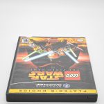 Lego Star Wars The Video Game – Nintendo Game Cube (Player’s Choice) (Usado) Lego Star Wars The Video Game - Nintendo Game Cube (Player's Choice) (Usado)