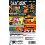 Mario Strikers Battle League – Nintendo Switch (Japonês) (Pt-Br) Mario Strikers Battle League - Nintendo Switch (Japonês) (Pt-Br)