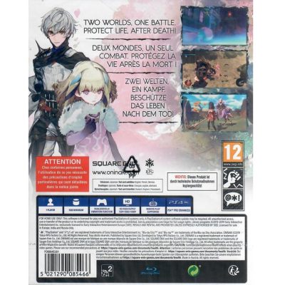 Oninaki - Ps4