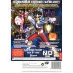 Saint Seiya Hades (Les Chevaliers Du Zodiaque) - Ps2 (Europeu) (Usado)