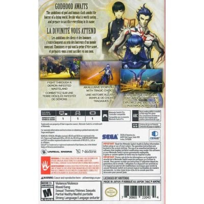 Shin Megami Tensei V - Nintendo Switch