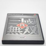 Shin Sangoku Musou (Dynasty Warriors 2) - Ps2 (Japones)
