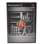 Shin Sangoku Musou (Dynasty Warriors 2) - Ps2 (Japones)