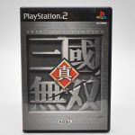 Shin Sangoku Musou (Dynasty Warriors 2) - Ps2 (Japones)