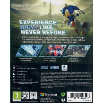 Sonic Frontiers - Xbox Series/Xbox One