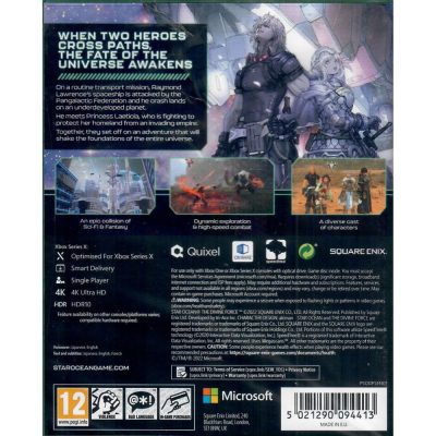 Star Ocean The Divine Force - Xbox Series/Xbox One