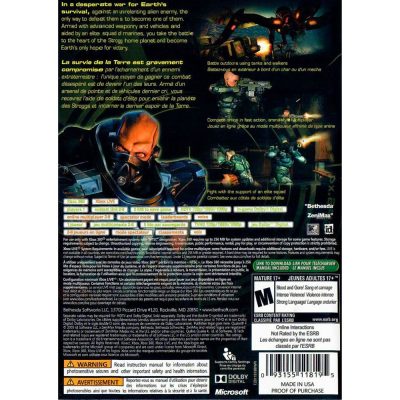 Quake 4 - Xbox 360