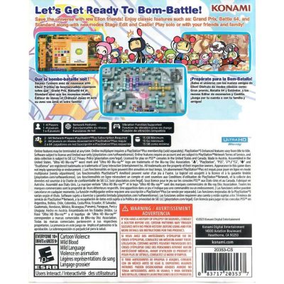 Super Bomber Man R2 - Ps5 #2 (Trava De Disco)