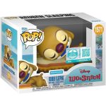 Funko Pop Reuben Sleeping #1571 (Limited Edition) (Lilo & Stitch) Funko Pop Reuben Sleeping #1571 (Limited Edition) (Lilo & Stitch)