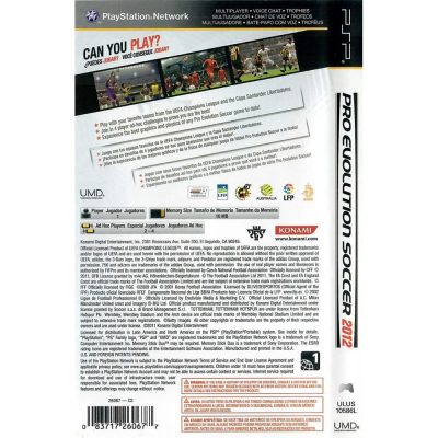 Pes 2012 - Psp (Sem O Jogo) (Só A Capa E Encarte)