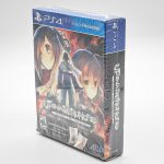 Utawarerumono Mask Of Truth – Ps4 (Caixa Amassada) (Novo) Utawarerumono Mask Of Truth - Ps4 (Caixa Amassada) (Novo)