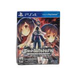 Utawarerumono Mask Of Truth – Ps4 (Caixa Amassada) (Novo) Utawarerumono Mask Of Truth - Ps4 (Caixa Amassada) (Novo)
