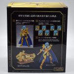 Afrodite De Peixes Revival (Cloth Myth Ex Bandai Original) Afrodite De Peixes Revival (Cloth Myth Ex Bandai Original)