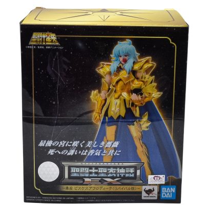 Afrodite De Peixes Revival (Cloth Myth Ex Bandai Original)